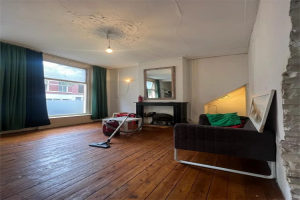 Te huur: Kamer Melkweg, Groningen - 1