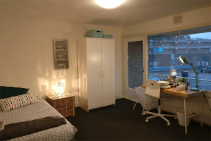 Te huur: Kamer Tartinistraat, Eindhoven - 1