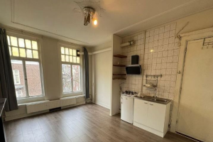 Te huur: Kamer H.W. Mesdagplein, Groningen - 1