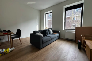 Te huur: Appartement Deken van Somerenstraat, Eindhoven - 1