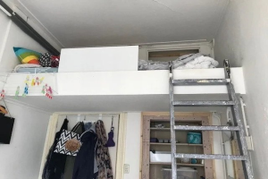 Haarlemmerstraat, Leiden