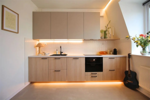 Te huur: Appartement Mauritsstraat, Rotterdam - 1