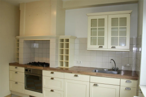 Te huur: Woning Odasingel, Sittard - 1